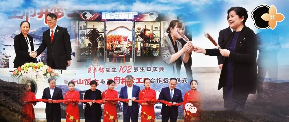 首页- 腾博官网诚信为本,专业服务!