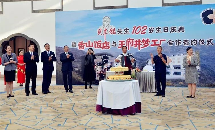 首页- 腾博官网诚信为本,专业服务!