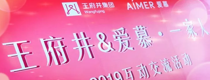 首页- 腾博官网诚信为本,专业服务!