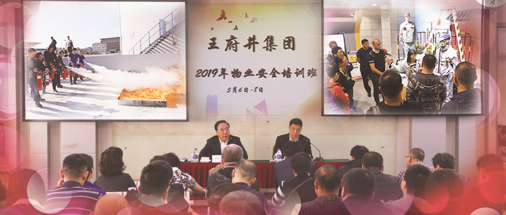 首页- 腾博官网诚信为本,专业服务!