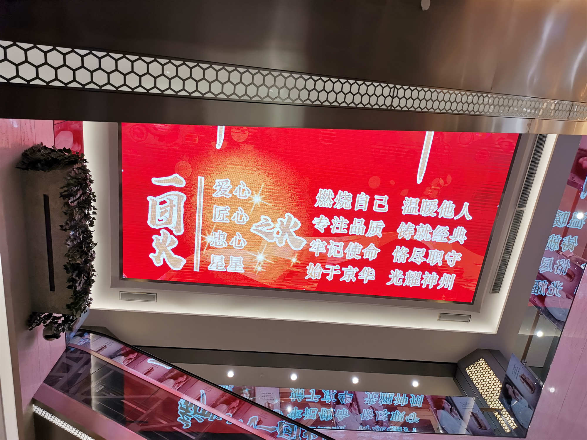 首页- 腾博官网诚信为本,专业服务!