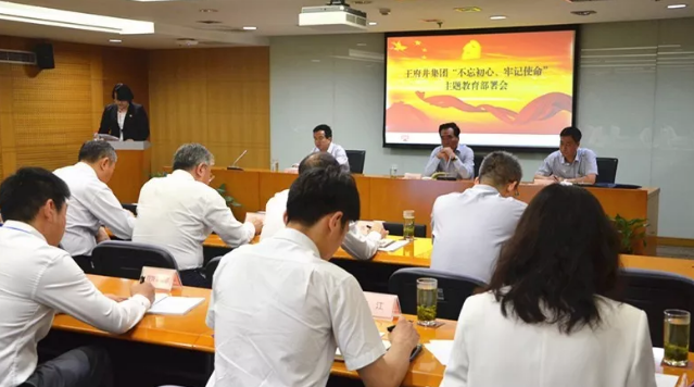 首页- 腾博官网诚信为本,专业服务!