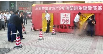 首页- 腾博官网诚信为本,专业服务!