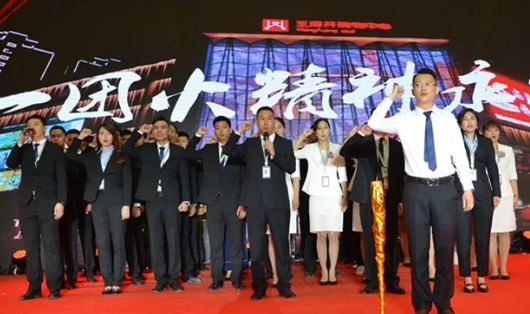 首页- 腾博官网诚信为本,专业服务!