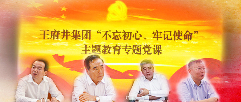 首页- 腾博官网诚信为本,专业服务!