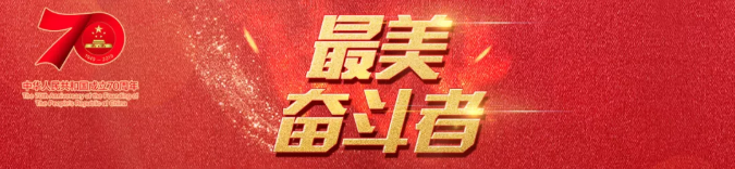201908051332296622