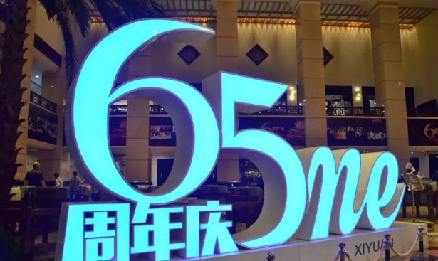 首页- 腾博官网诚信为本,专业服务!