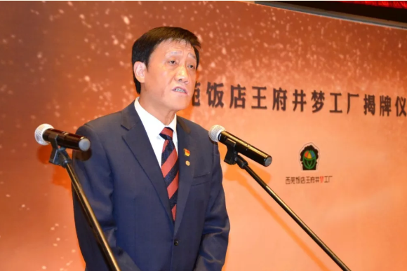 首页- 腾博官网诚信为本,专业服务!