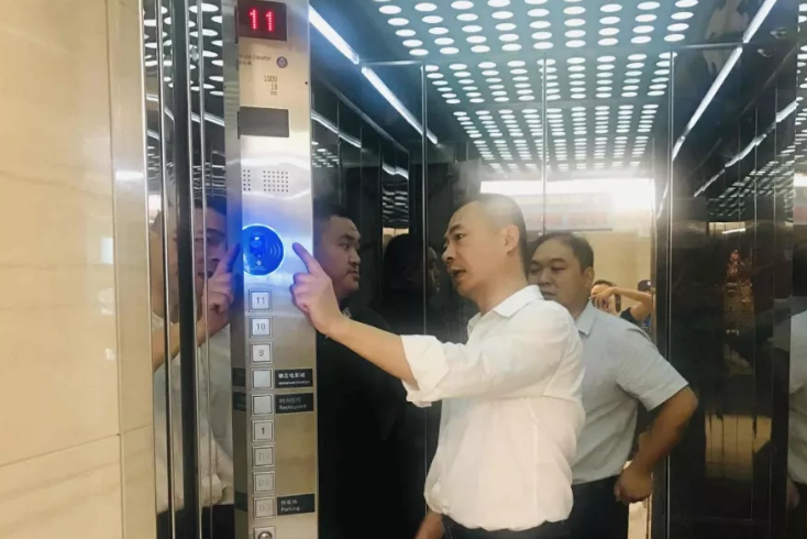 首页- 腾博官网诚信为本,专业服务!