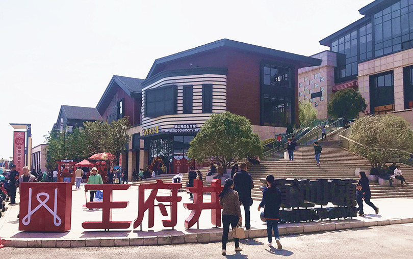 首页- 腾博官网诚信为本,专业服务!