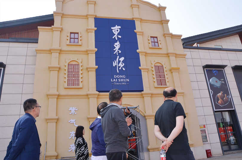 首页- 腾博官网诚信为本,专业服务!
