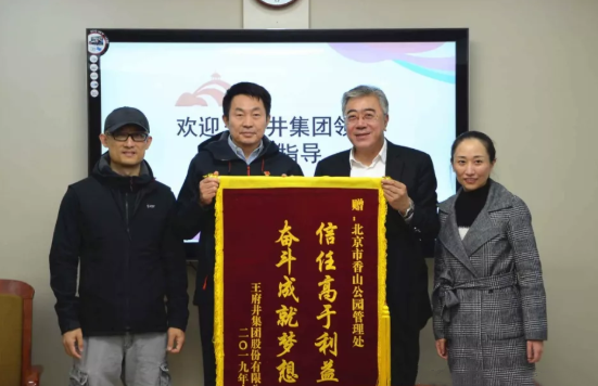 首页- 腾博官网诚信为本,专业服务!