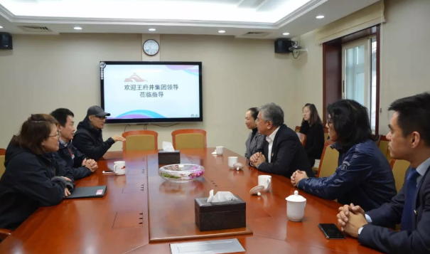 首页- 腾博官网诚信为本,专业服务!