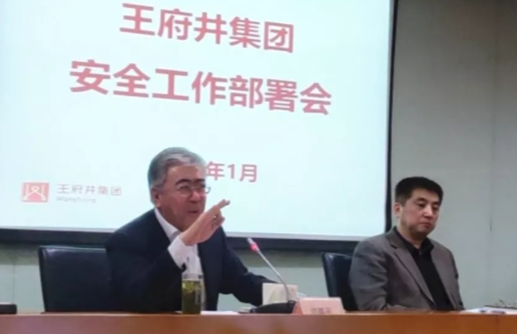 首页- 腾博官网诚信为本,专业服务!