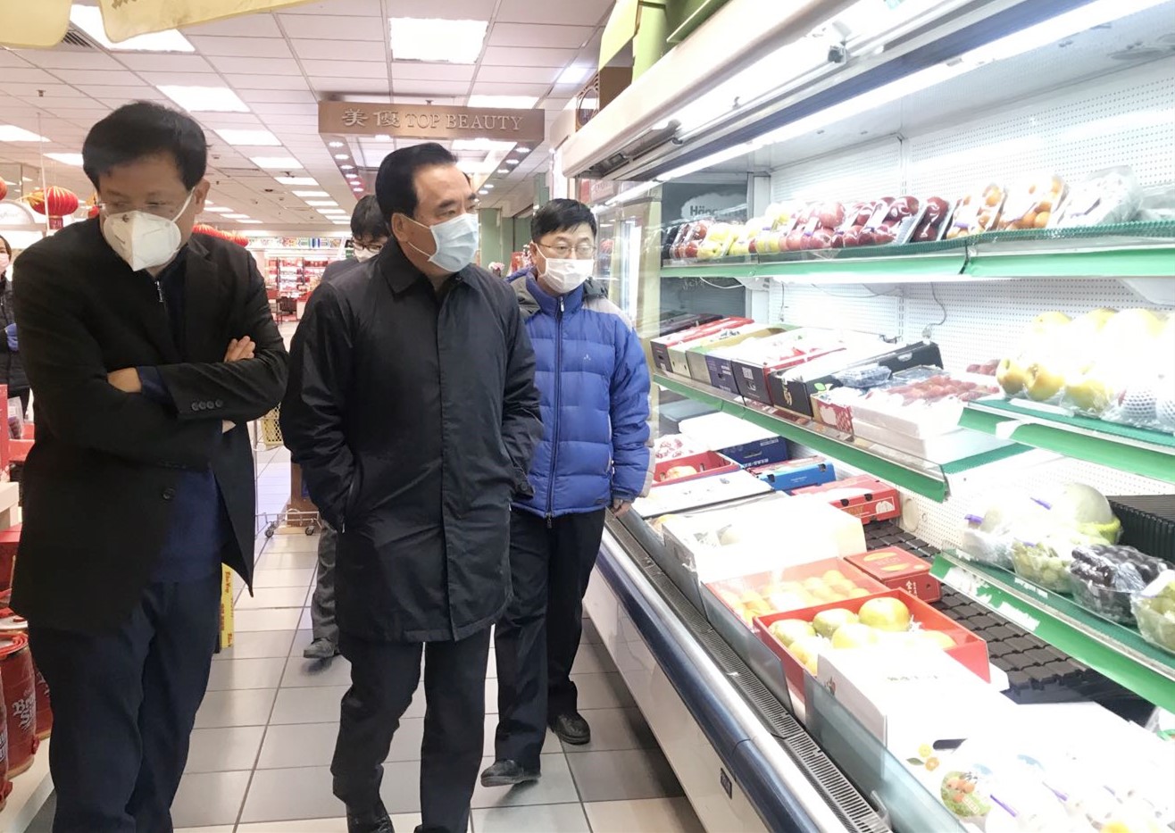 首页- 腾博官网诚信为本,专业服务!
