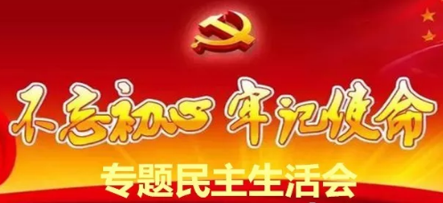 202005061622079569