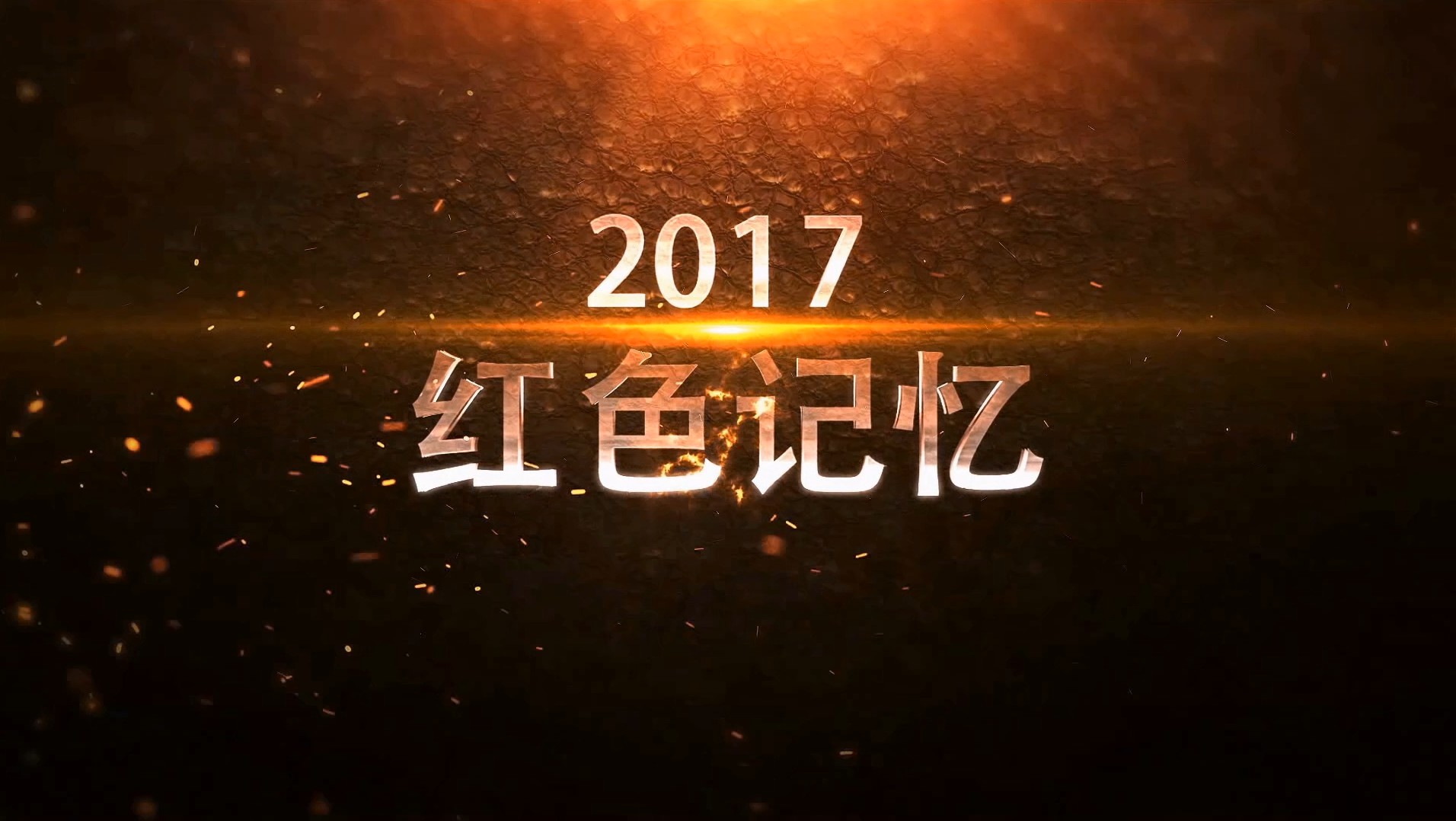 202005081607324754