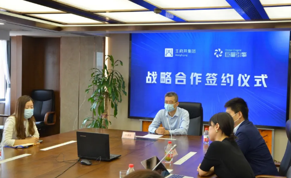 首页- 腾博官网诚信为本,专业服务!