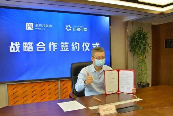 首页- 腾博官网诚信为本,专业服务!