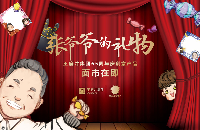 202007221521044487 首页- 腾博官网诚信为本,专业服务!