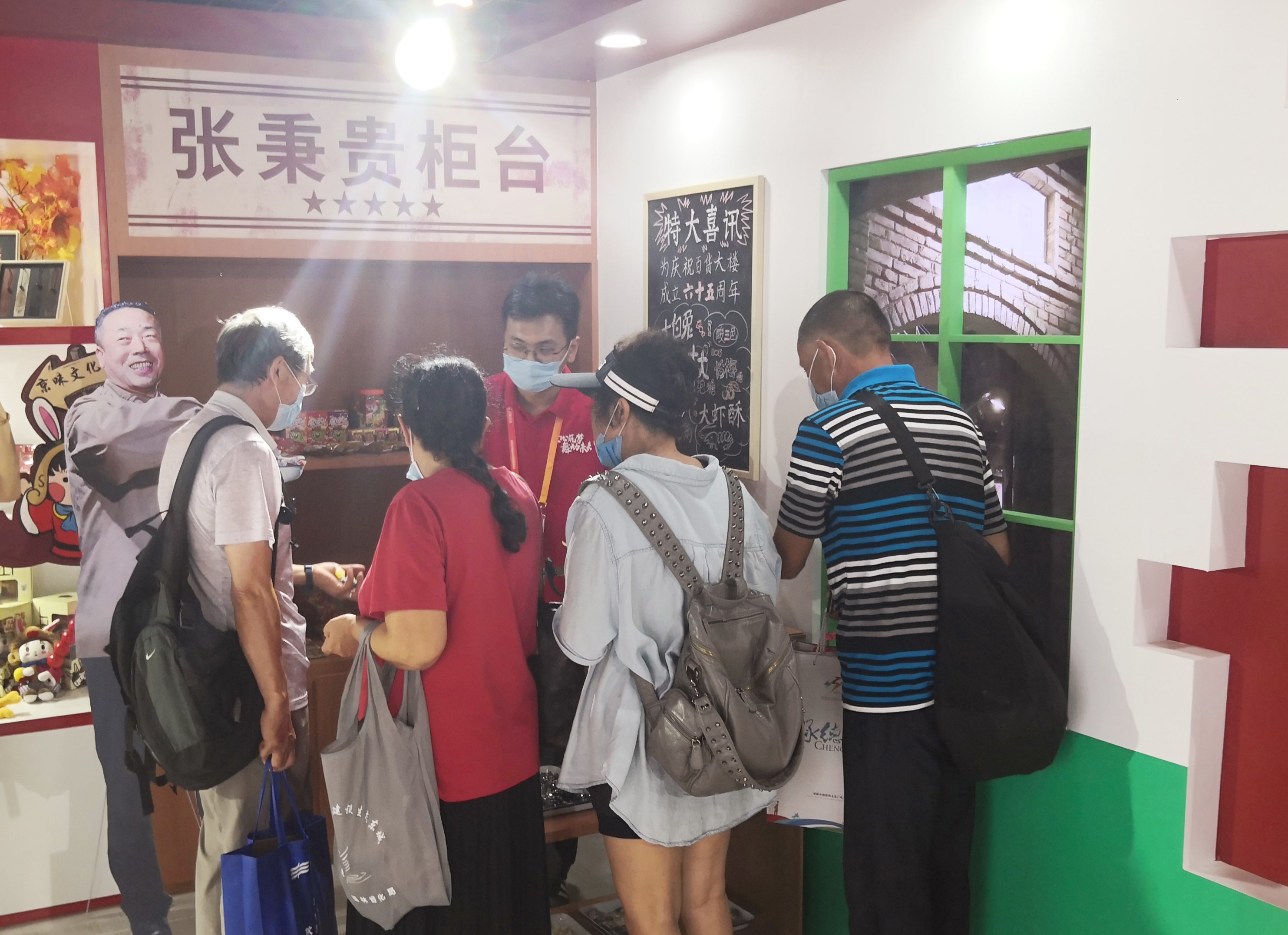 首页- 腾博官网诚信为本,专业服务!