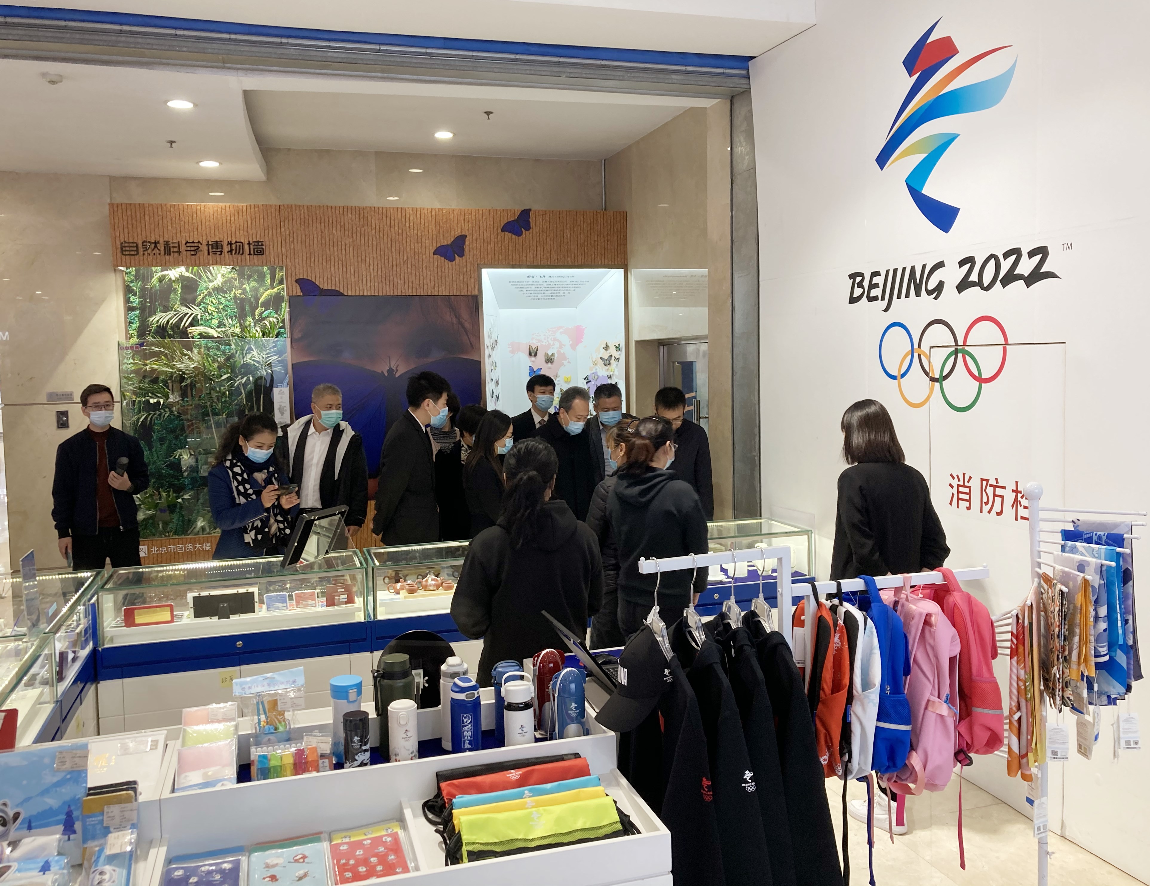 首页- 腾博官网诚信为本,专业服务!