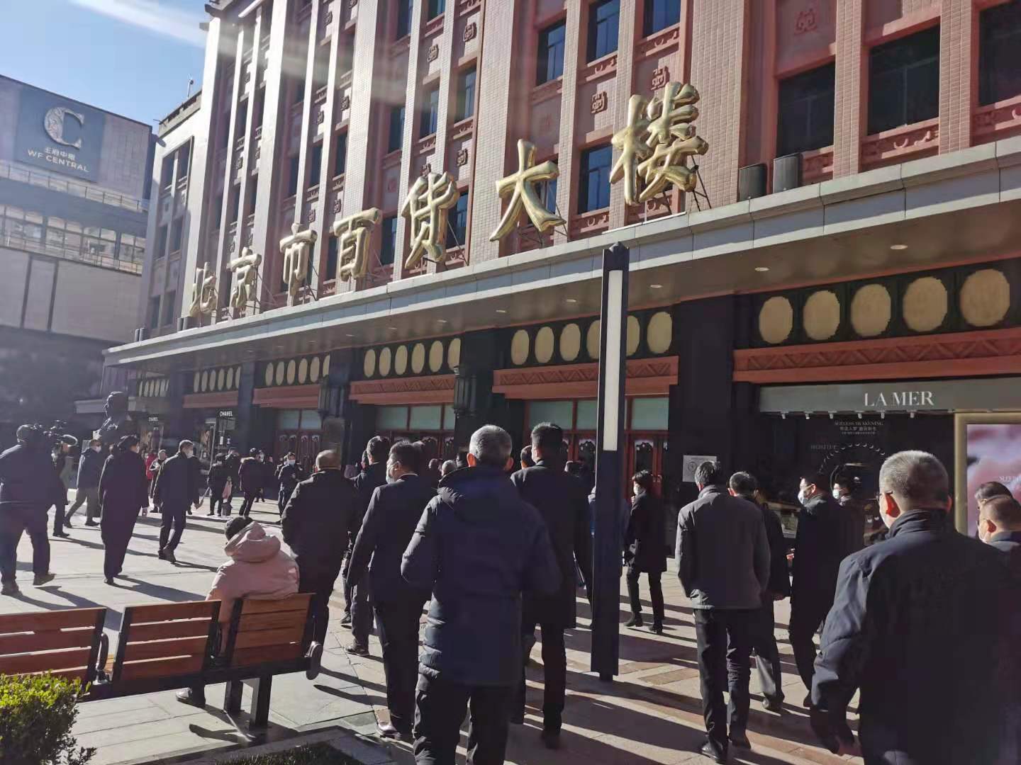首页- 腾博官网诚信为本,专业服务!