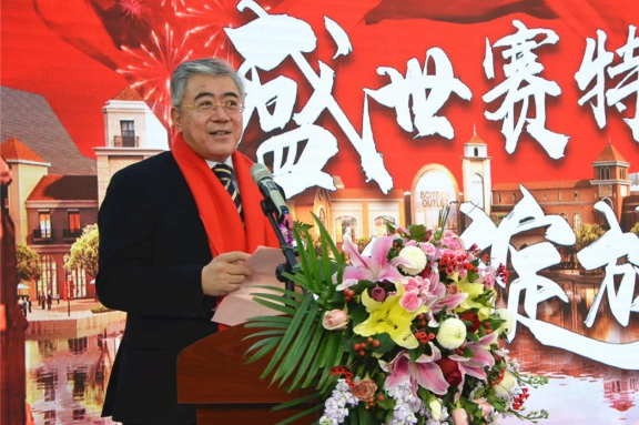 首页- 腾博官网诚信为本,专业服务!