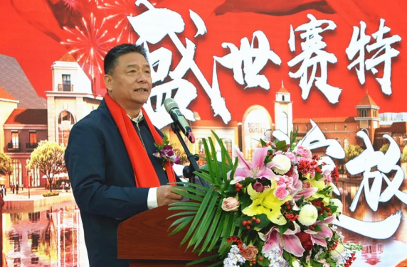 首页- 腾博官网诚信为本,专业服务!