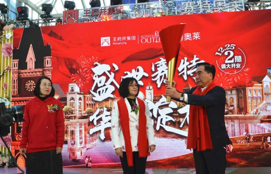首页- 腾博官网诚信为本,专业服务!