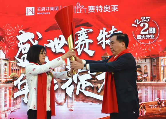 首页- 腾博官网诚信为本,专业服务!