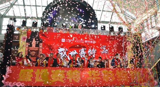 首页- 腾博官网诚信为本,专业服务!