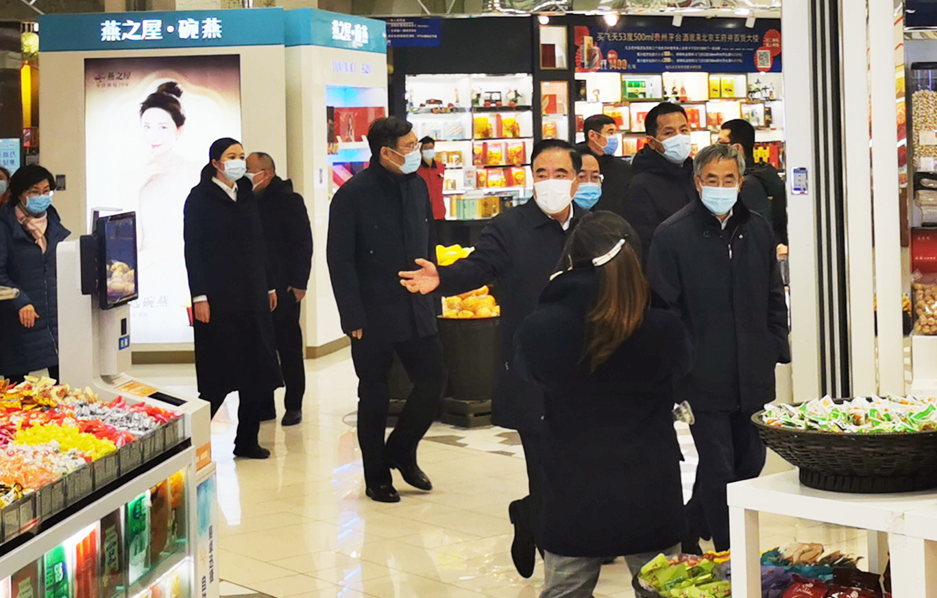 首页- 腾博官网诚信为本,专业服务!
