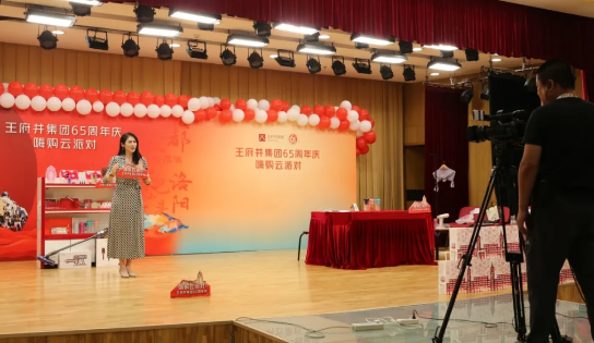 202012281505470596 首页- 腾博官网诚信为本,专业服务!