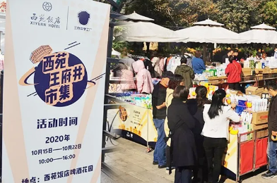 首页- 腾博官网诚信为本,专业服务!