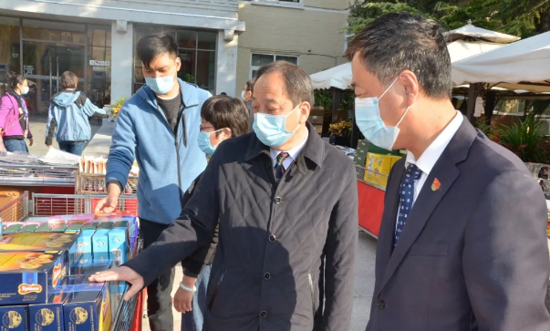 首页- 腾博官网诚信为本,专业服务!