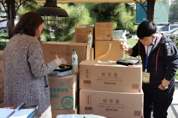 首页- 腾博官网诚信为本,专业服务!
