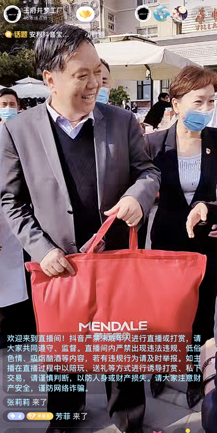 首页- 腾博官网诚信为本,专业服务!