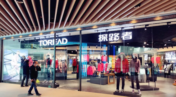首页- 腾博官网诚信为本,专业服务!
