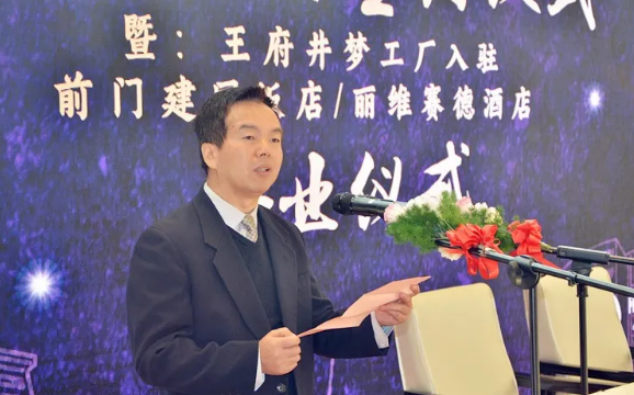 首页- 腾博官网诚信为本,专业服务!