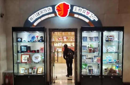 首页- 腾博官网诚信为本,专业服务!