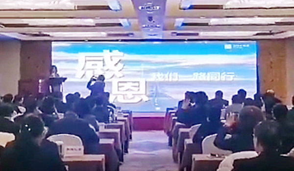 首页- 腾博官网诚信为本,专业服务!