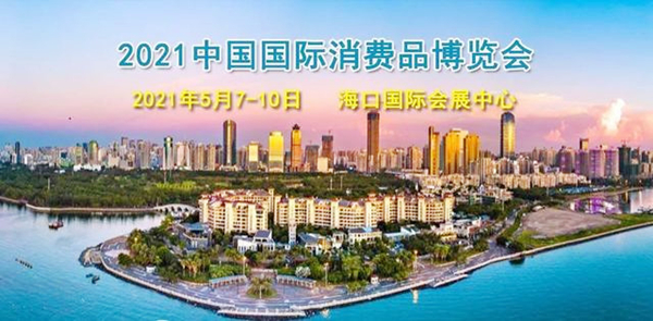首页- 腾博官网诚信为本,专业服务!