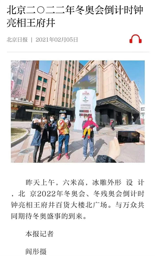 首页- 腾博官网诚信为本,专业服务!