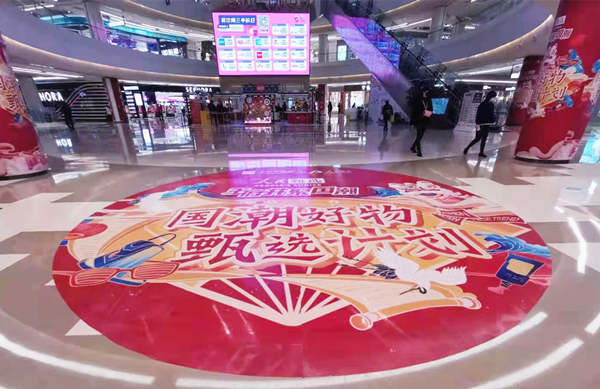 首页- 腾博官网诚信为本,专业服务!