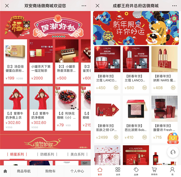 首页- 腾博官网诚信为本,专业服务!