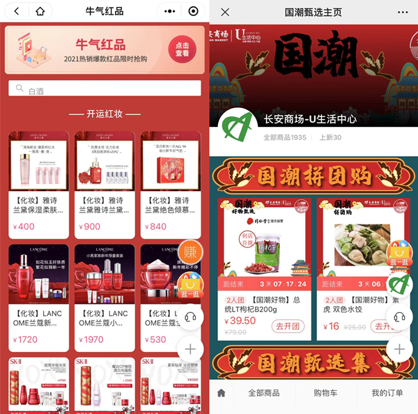 首页- 腾博官网诚信为本,专业服务!