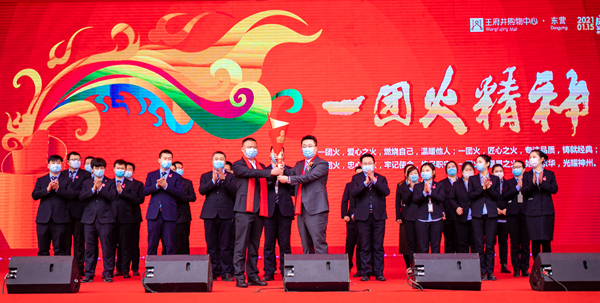 首页- 腾博官网诚信为本,专业服务!