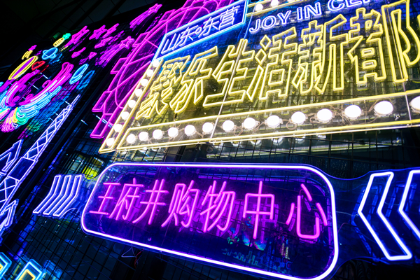 首页- 腾博官网诚信为本,专业服务!