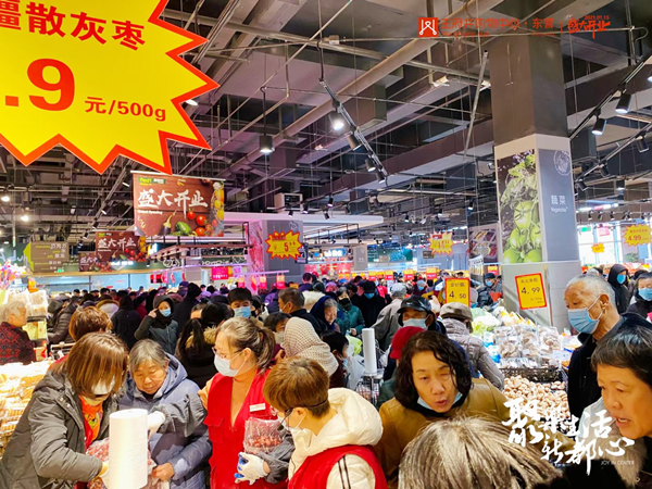首页- 腾博官网诚信为本,专业服务!